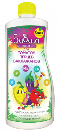 БИОкоктейль для томатов, перцев и баклажанов ТМ БИОША, 1 л.