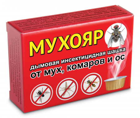 Мухояр — дымовая шашка от мух, комаров и ос, 50 гр.