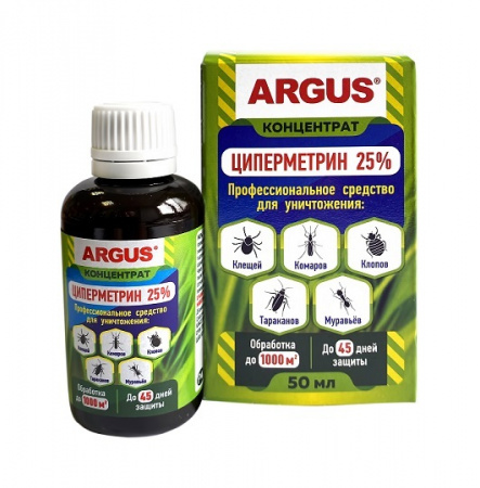 ARGUS 50 мл. флакон (циперметрин 25%) 