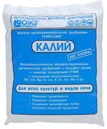 Удобрение Гуми-оми КАЛИЙ (Сульфат калия), 0,5 кг