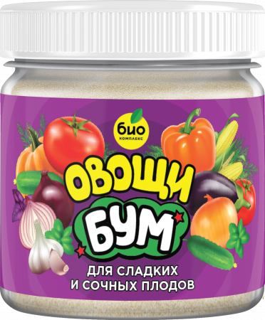 БИО-комплекс Овощи БУМ,100 гр.