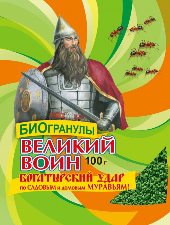 Великий Воин БИО гранулы, 100 гр.